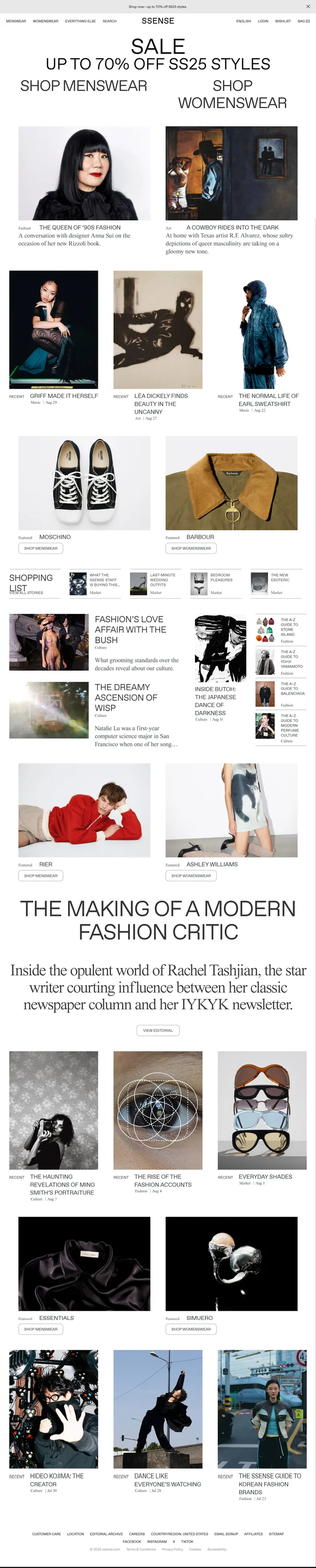 Ssense Screenshot