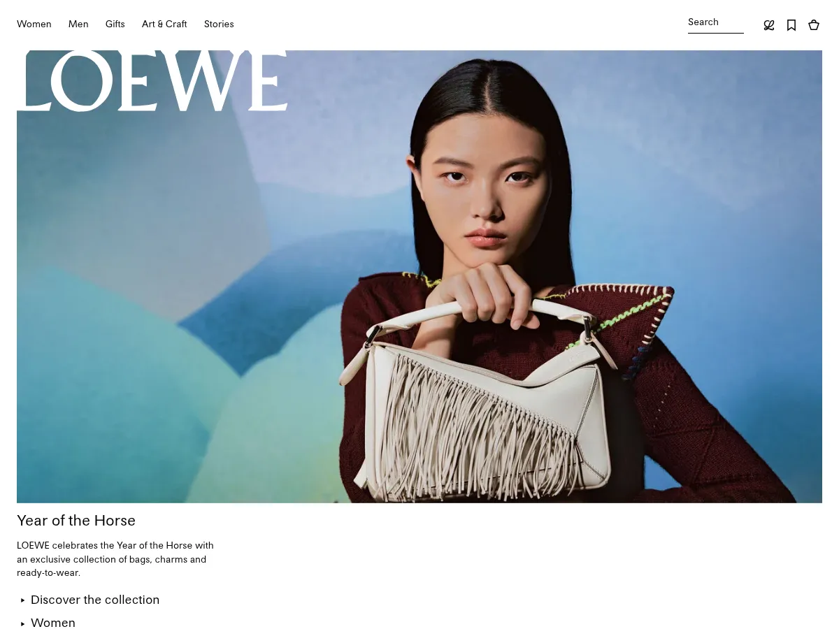 Loewe Screenshot