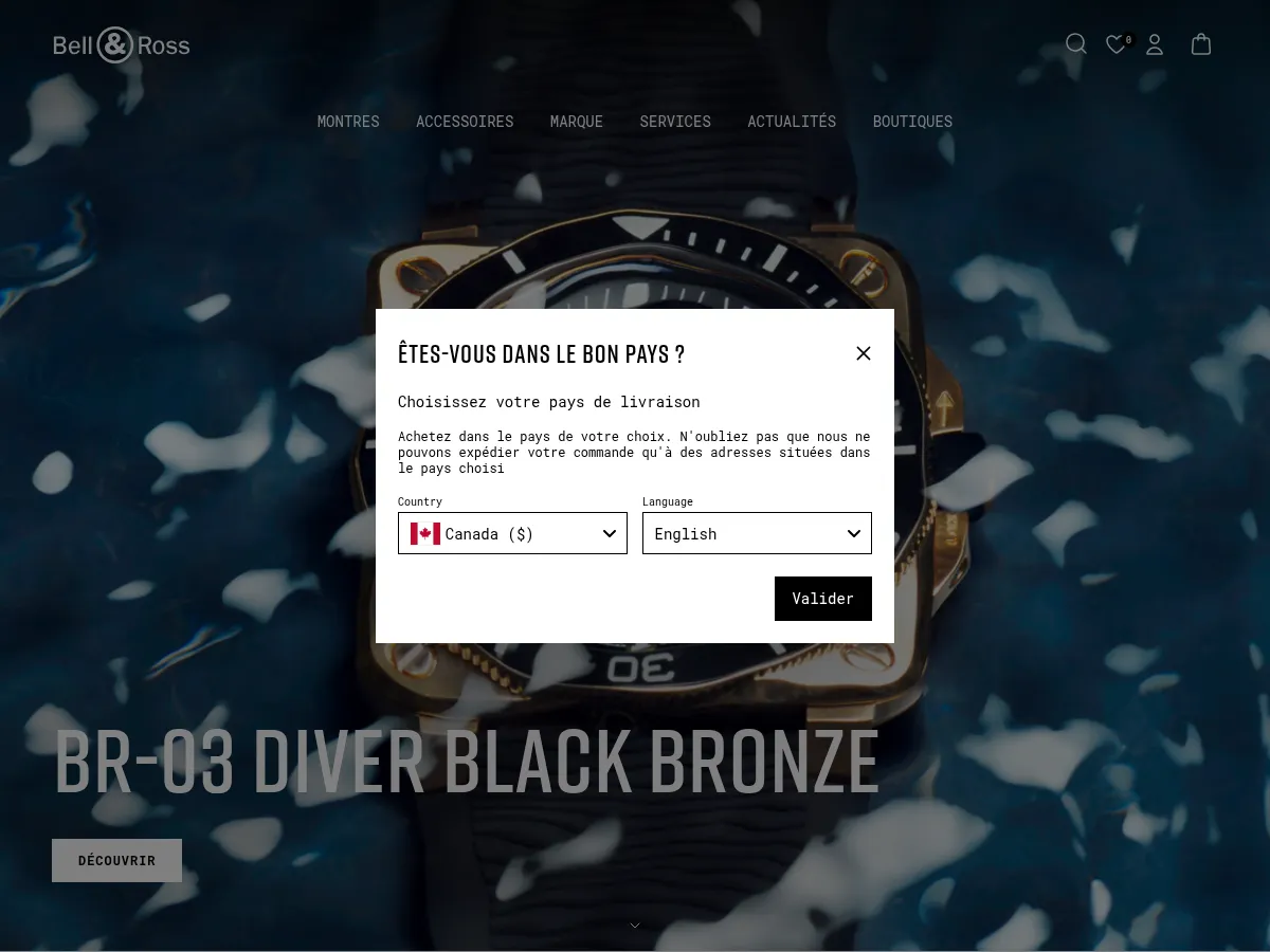 Bell & Ross Screenshot