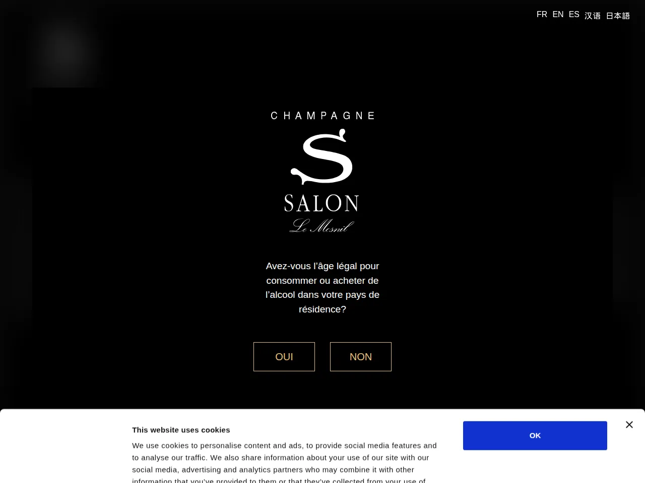 Salon Champagne