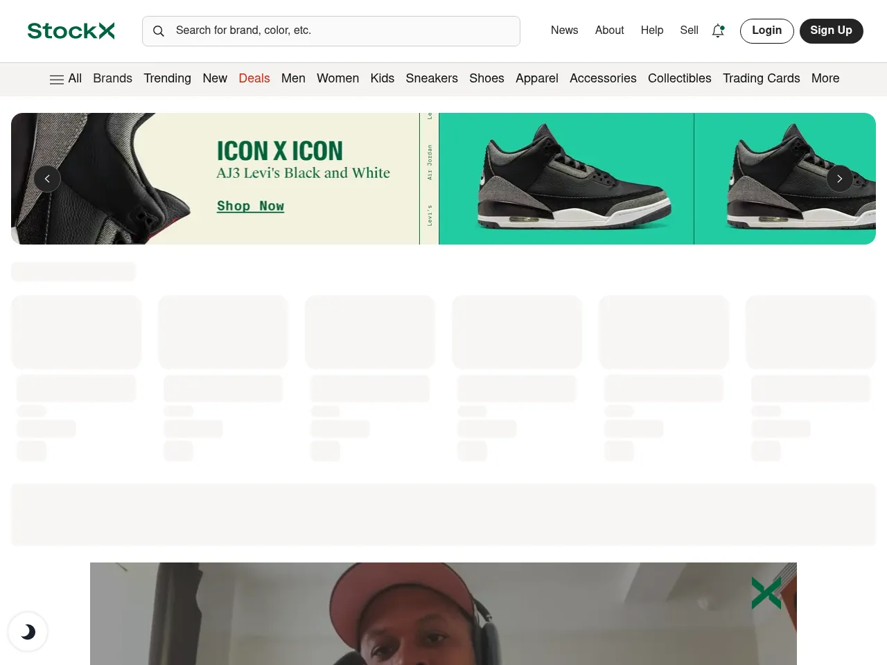 StockX
