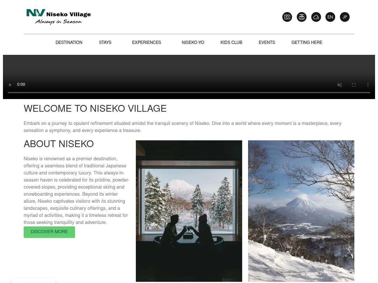 Niseko Village Screenshot