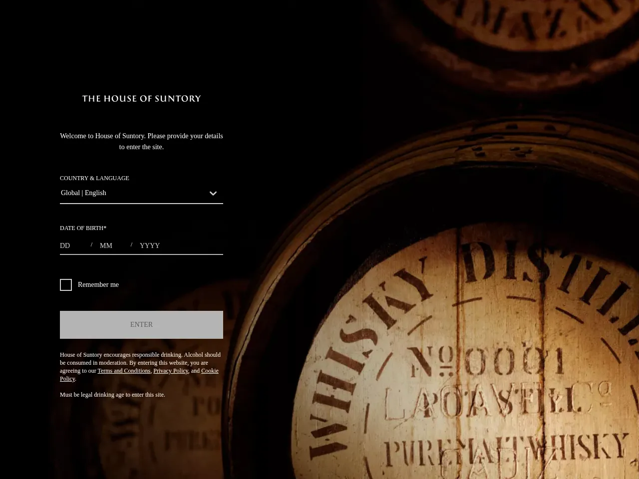 The House of Suntory Screenshot
